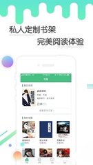 一分彩平台APP